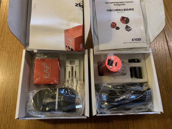 862C13A6-D708-4511-9A21-07E9BA3572D9