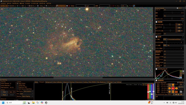 スクリーンショット 2025-07-26 213101