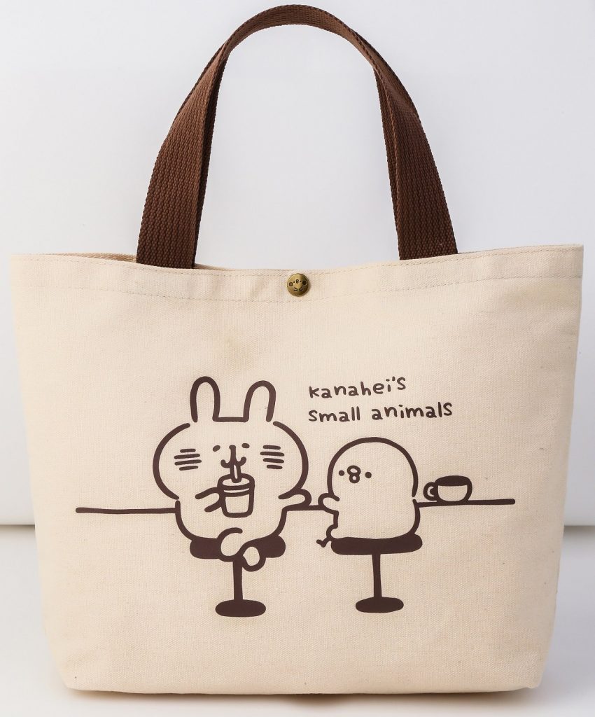 めっちゃかわいい カナヘイのゆるっとカフェbook がかわいいトートバッグ付きで本日より発売 もふもふちゃんねる めっちゃかわいい カナヘイのゆるっとカフェbook がかわいいトートバッグ付きで本日より発売 もふもふちゃんねる