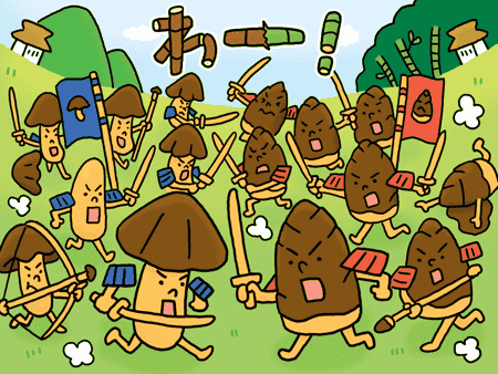 速報 ついに全面戦争勃発 あなたはどっち派 スプラトゥーンフェス きのこの山 Vs たけのこの里 開催 もふもふちゃんねる 速報 ついに全面戦争勃発 あなたはどっち派 スプラトゥーンフェス きのこの山 Vs たけのこの里 開催 もふもふちゃんねる