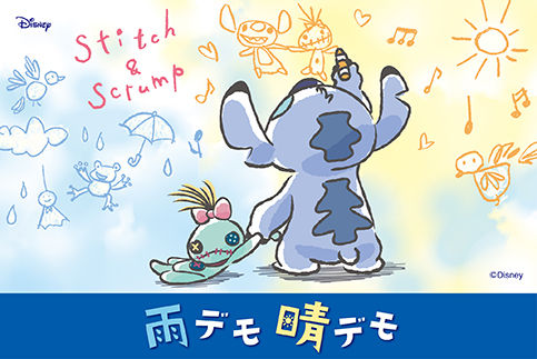 夏はポケモンとバカンス気分 ポケモン Its Demo コラボ ピカチュウたちと一緒に思い出づくりへ出かけよう もふもふちゃんねる