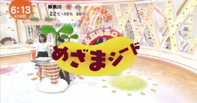 熊本の震災 くまモンのイラストで広がる応援の輪 もふもふちゃんねる 熊本の震災 くまモンのイラストで広がる応援の輪 もふもふちゃんねる