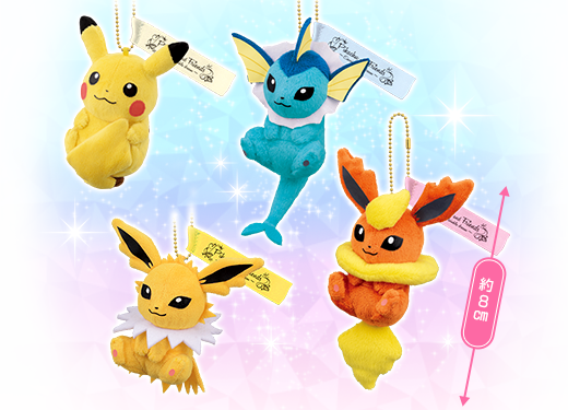 ポケモン 今回のテーマは宝石 イーブイの進化系一番くじ Pikachu And Friends Eievui Twinkle Dream 登場 もふもふちゃんねる