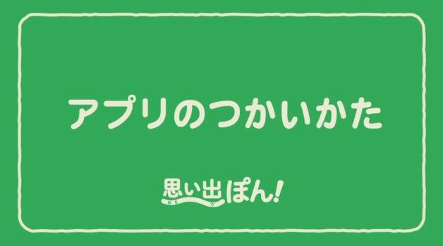 Nhk Eテレ0655 思わず口ずさんでしまうカワイイ歌 おれ ねこ って知ってる もふもふちゃんねる Nhk Eテレ0655 思わず口ずさんでしまうカワイイ歌 おれ ねこ って知ってる もふもふちゃんねる
