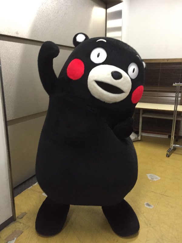 熊本 くまモンツイッター再開へ くまモン心をひとつにがんばるモン もふもふちゃんねる