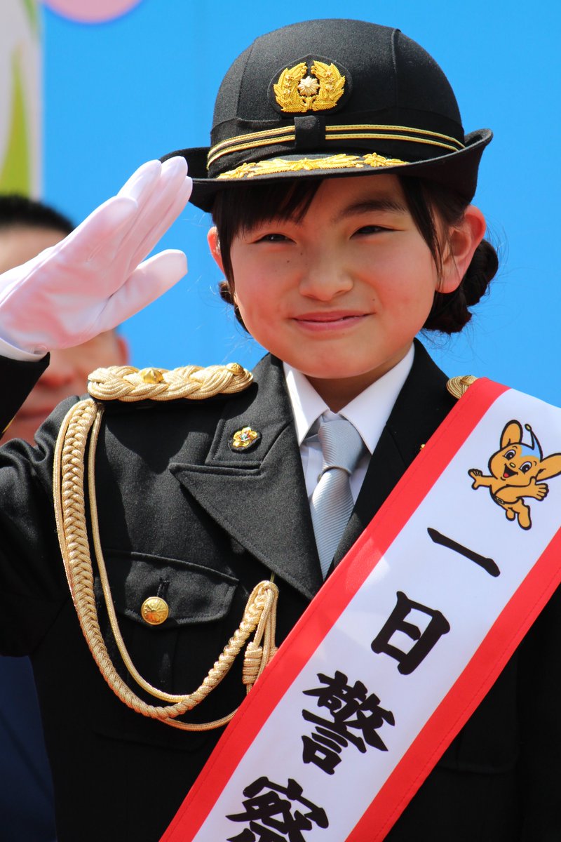 鈴木梨央ちゃん 応援ブログ