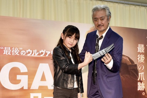 鈴木梨央ちゃん 応援ブログ
