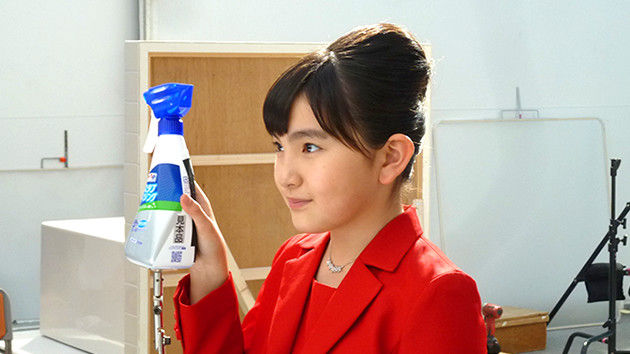 ライオン ルックplus バスタブクレンジング 登場 篇 鈴木梨央ちゃん 応援ブログ