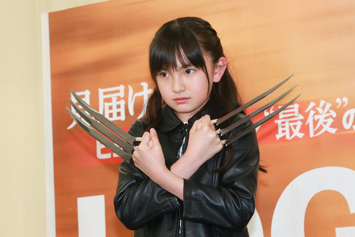 Logan ローガン アフレコ キャンペーン大使就任イベント 鈴木梨央ちゃん 応援ブログ Logan ローガン アフレコ キャンペーン大使就任イベント 鈴木梨央ちゃん 応援ブログ