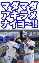 201025