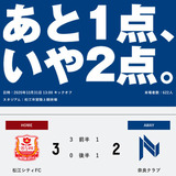 201031n