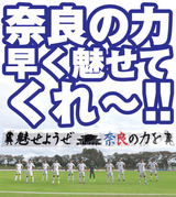 201109