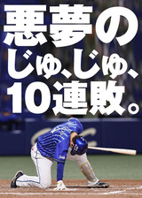 201104
