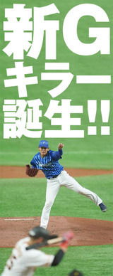 200322