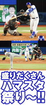 201027