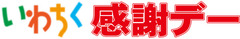 20140918_2774898