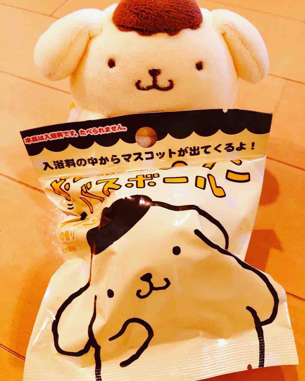 🍮ポムポムプリンバスボール🍮 : プリンくんと私