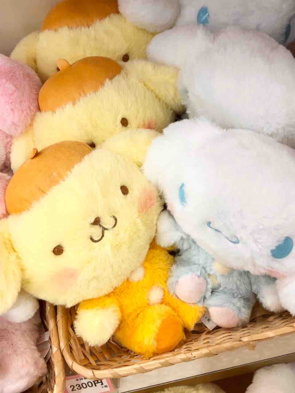 恵みの時 クロミ くたくたぬいぐるみ - crumiller.com