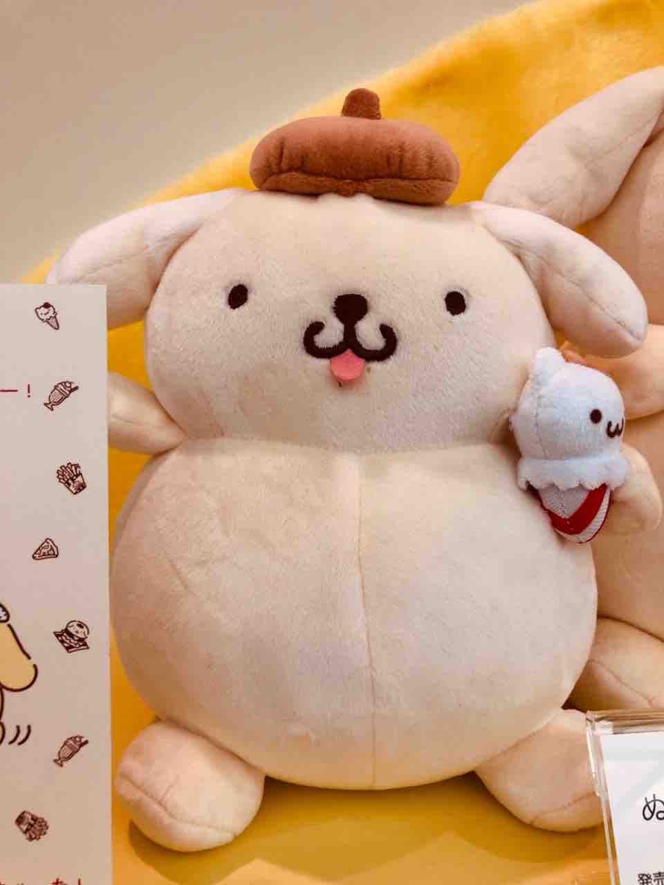 プリンくんの新商品 Sanrio Expo その2 ぷくぷくプリンシリーズ プリンくんと私 プリンくんの新商品 Sanrio Expo その2 ぷくぷくプリンシリーズ プリンくんと私