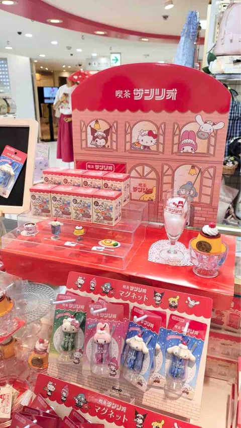 喫茶サンリオ プリン型 小物入れ 第１弾 2021年 新品未開封 激レア♪ 喫茶サンリオ プリン型 小物入れ 第1弾 2021年 新品未開封 激レア