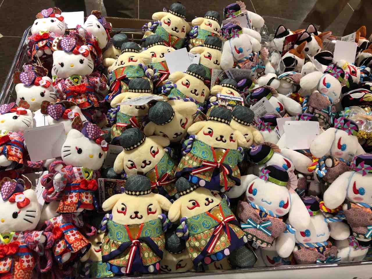 新商品】KAWAII KABUKI マスコット（ピューロランド 限定） : プリン