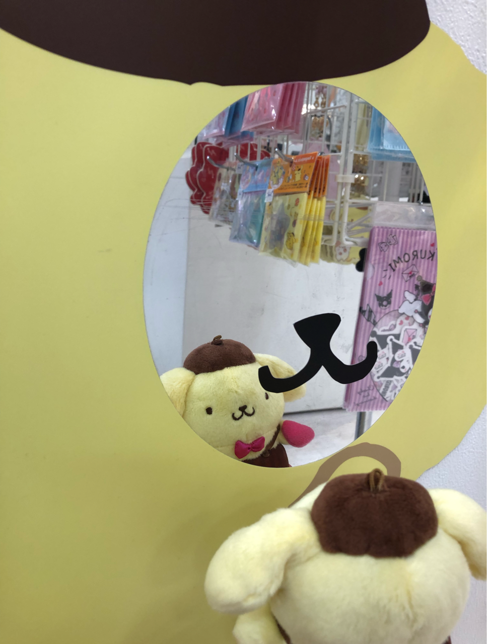 【 サンリオ 】忍者むにゅぐるみ「 ベジタブル忍者 / ぽむぽむぷりん 」 サンリオ 】忍者むにゅぐるみ「 ベジタブル忍者 / ぽむぽむぷりん 」