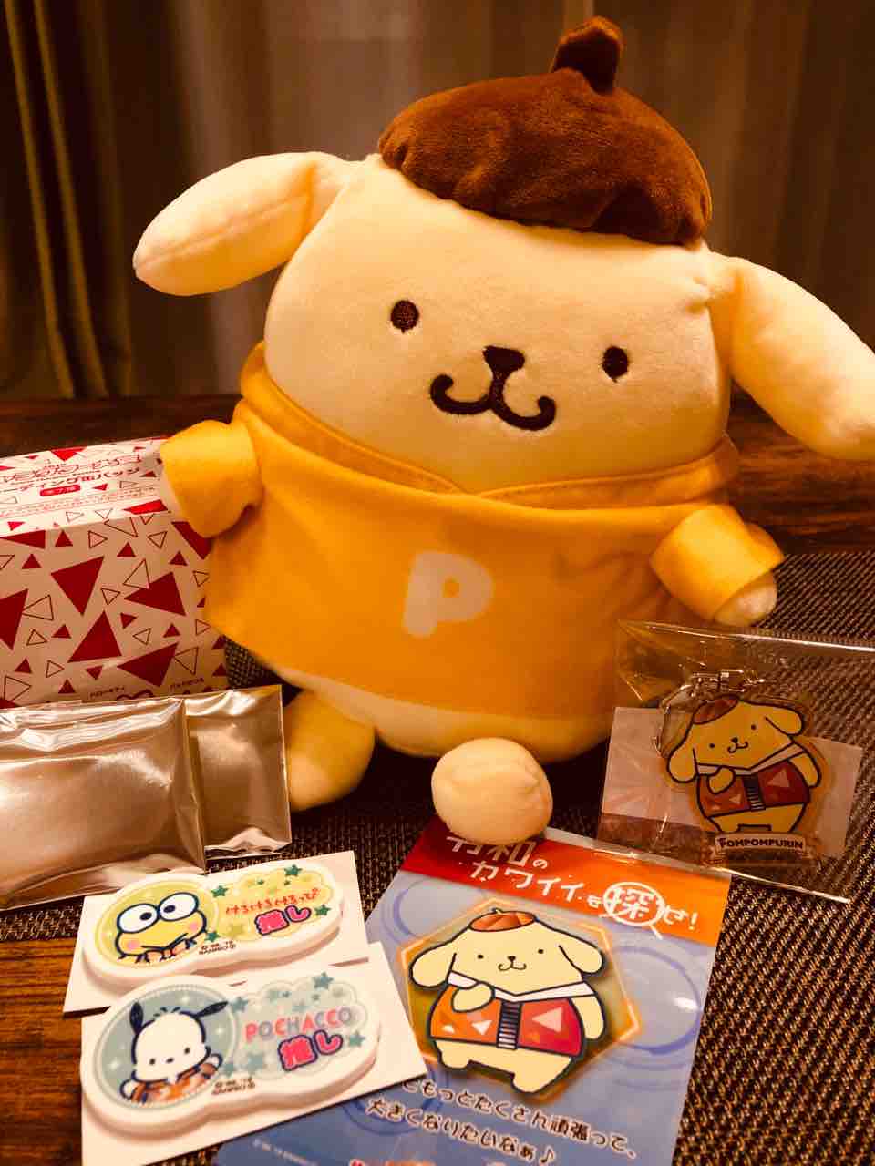 初日に購入 サンリオキャラクター大賞応援グッズ 渋谷pop Upショップ プリンくんと私 初日に購入 サンリオキャラクター大賞応援グッズ 渋谷pop Upショップ プリンくんと私