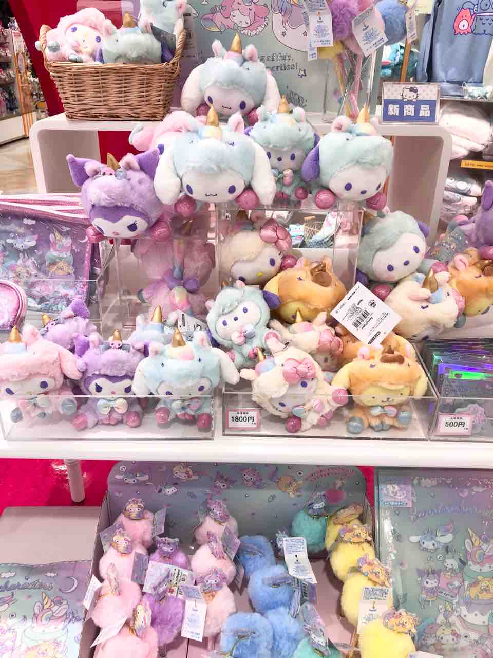 ゆにこーん ゆめかわいいプリンくん登場 プリンくんと私