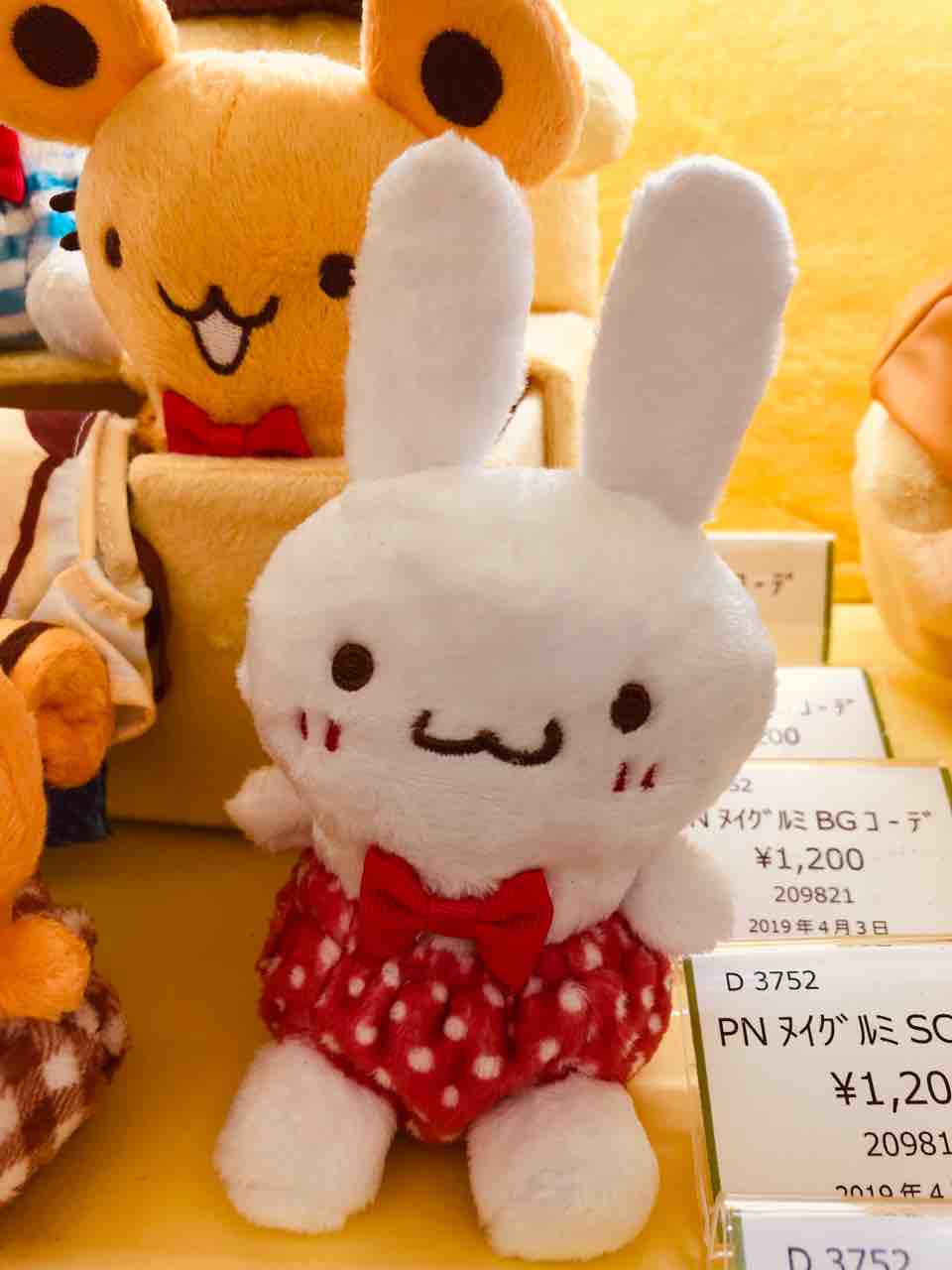 プリンくんの新商品🌸SANRIO EXPO🌸その1:バースデーシリーズ : プリン