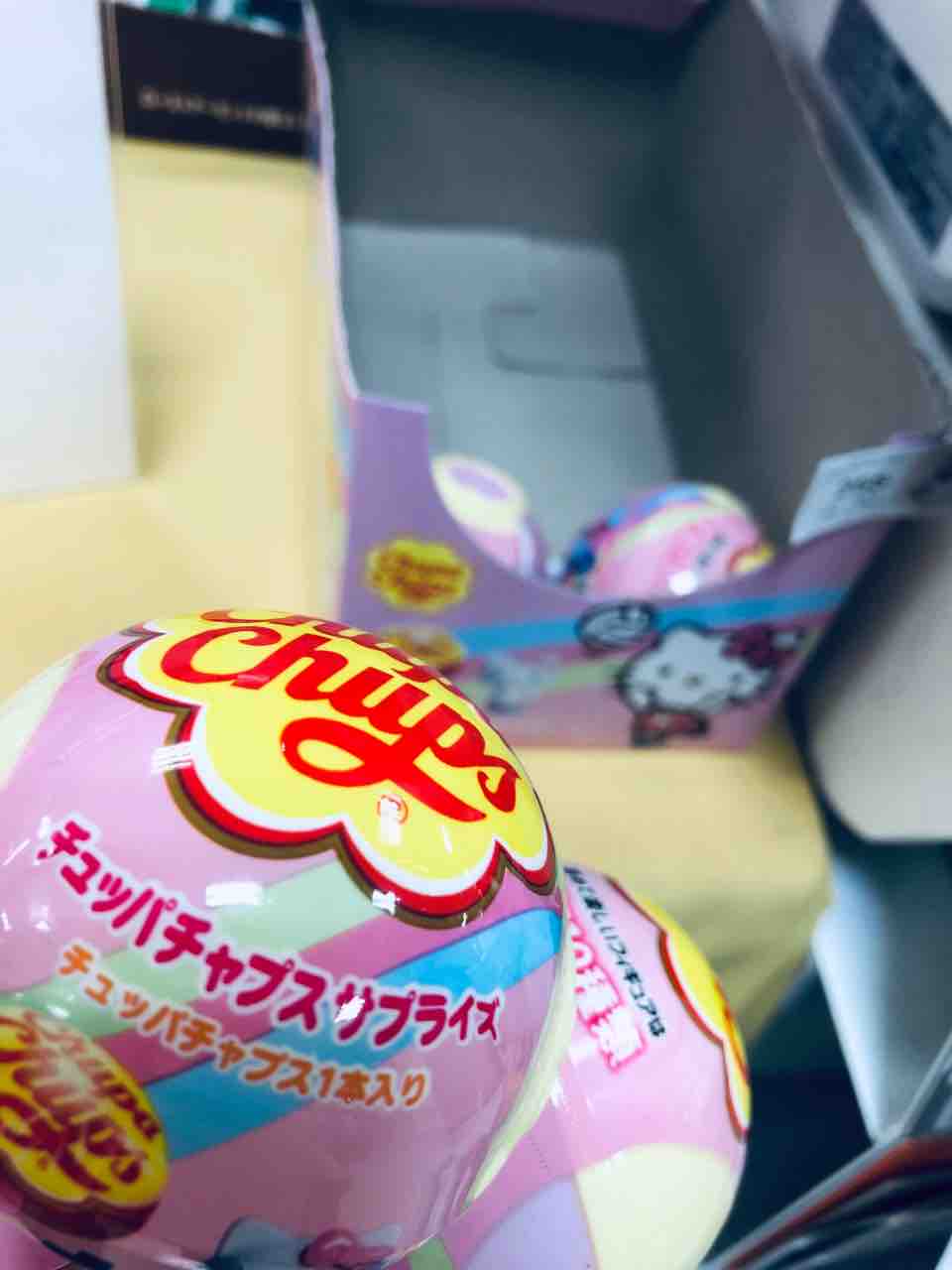 だれがでるかな チュッパチャップス その6 プリンくんと私 だれがでるかな チュッパチャップス その6 プリンくんと私