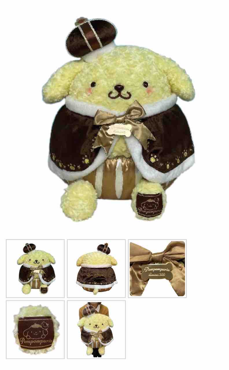 ポムポムプリン チームプリン ぬいぐるみ ナカジママーケット 受注販売 Amazon.co.jp: ポムポムプリン チームプリン ぬいぐるみ セット