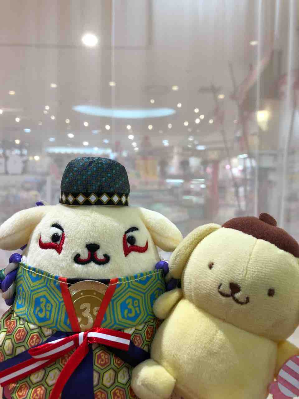 新商品】KAWAII KABUKI マスコット（ピューロランド 限定） : プリン