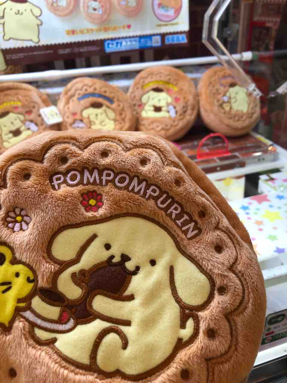 Ufoキャッチャー ふわふわビスケットポーチ プリンくんと私 Ufoキャッチャー ふわふわビスケットポーチ プリンくんと私