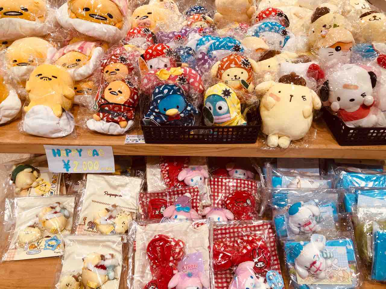 むにゅぐるみパティオに行ってきたよ In新宿 プリンくんと私 むにゅぐるみパティオに行ってきたよ In新宿 プリンくんと私