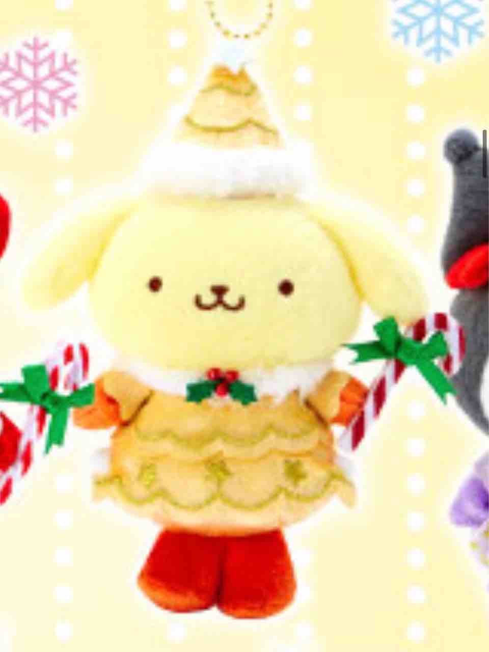 妖精デザインシリーズ プリンくんと私 妖精デザインシリーズ プリンくんと私