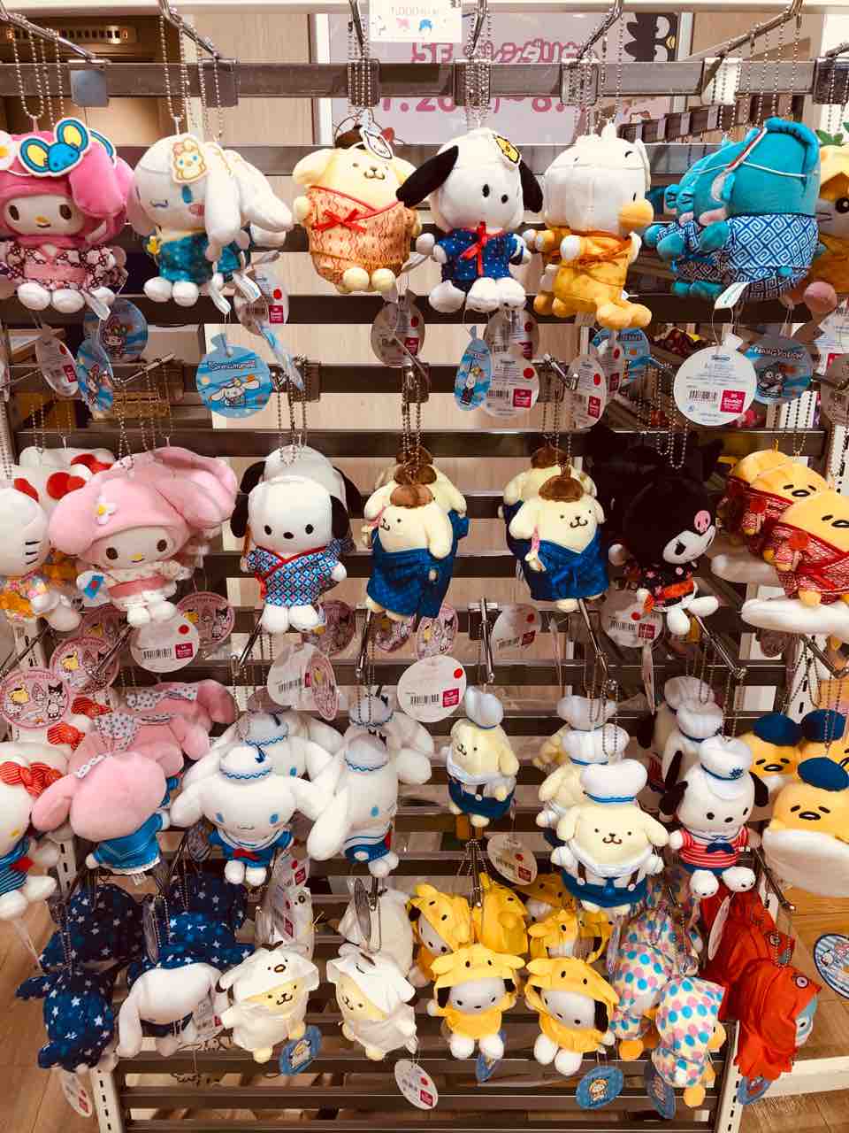 むにゅぐるみパティオ In 吉祥寺 プリンくんと私 むにゅぐるみパティオ In 吉祥寺 プリンくんと私