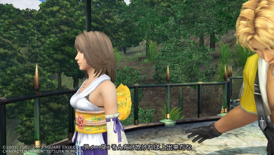 Ff10 Hd Psvita プレイ日記 2周目 その3 もいくんのいろいろ日記 Ff10 Hd Psvita プレイ日記 2周目 その3 もいくんのいろいろ日記