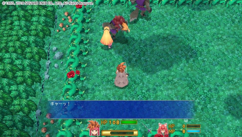 聖剣伝説2 Secret Of Mana Psvita プレイ日記 その2 もいくんのいろいろ日記 聖剣伝説2 Secret Of Mana Psvita プレイ日記 その2 もいくんのいろいろ日記