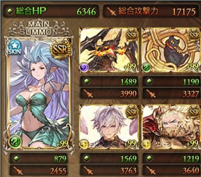 もいくんのいろいろ日記