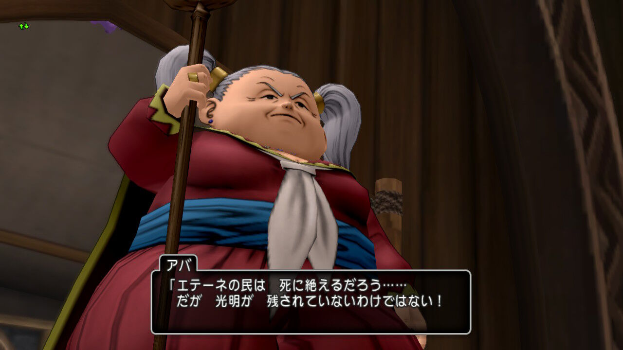 ドラクエ10 Switch プレイ日記 その1 もいくんのいろいろ日記 ドラクエ10 Switch プレイ日記 その1 もいくんのいろいろ日記