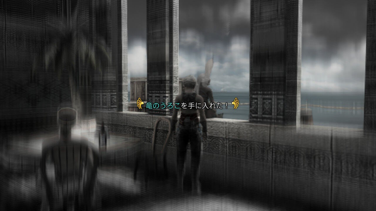 Ff12 Tza Switch プレイ日記 2回目その12 もいくんのいろいろ日記