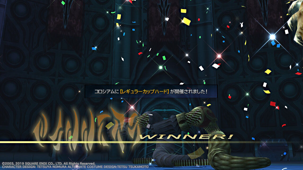 Ff10 2 Hd Switch版 プレイ日記 その2 もいくんのいろいろ日記 Ff10 2 Hd Switch版 プレイ日記 その2 もいくんのいろいろ日記