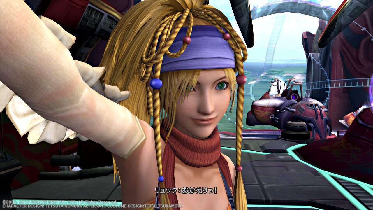Ff10 2 ラストミッション Switch版 プレイ日記 その1 もいくんのいろいろ日記 Ff10 2 ラストミッション Switch版 プレイ日記 その1 もいくんのいろいろ日記
