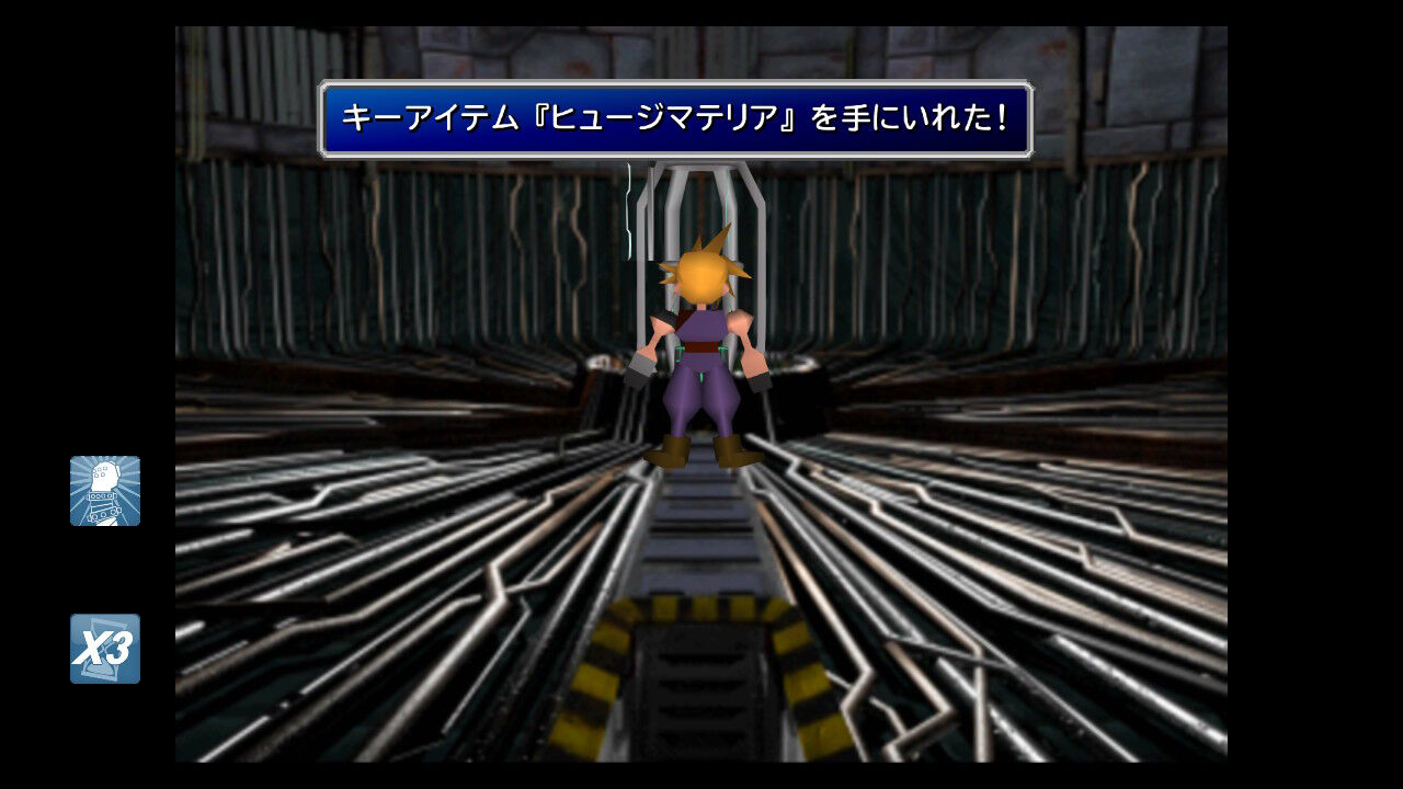 Ff7 Switch版 プレイ日記 その15 もいくんのいろいろ日記
