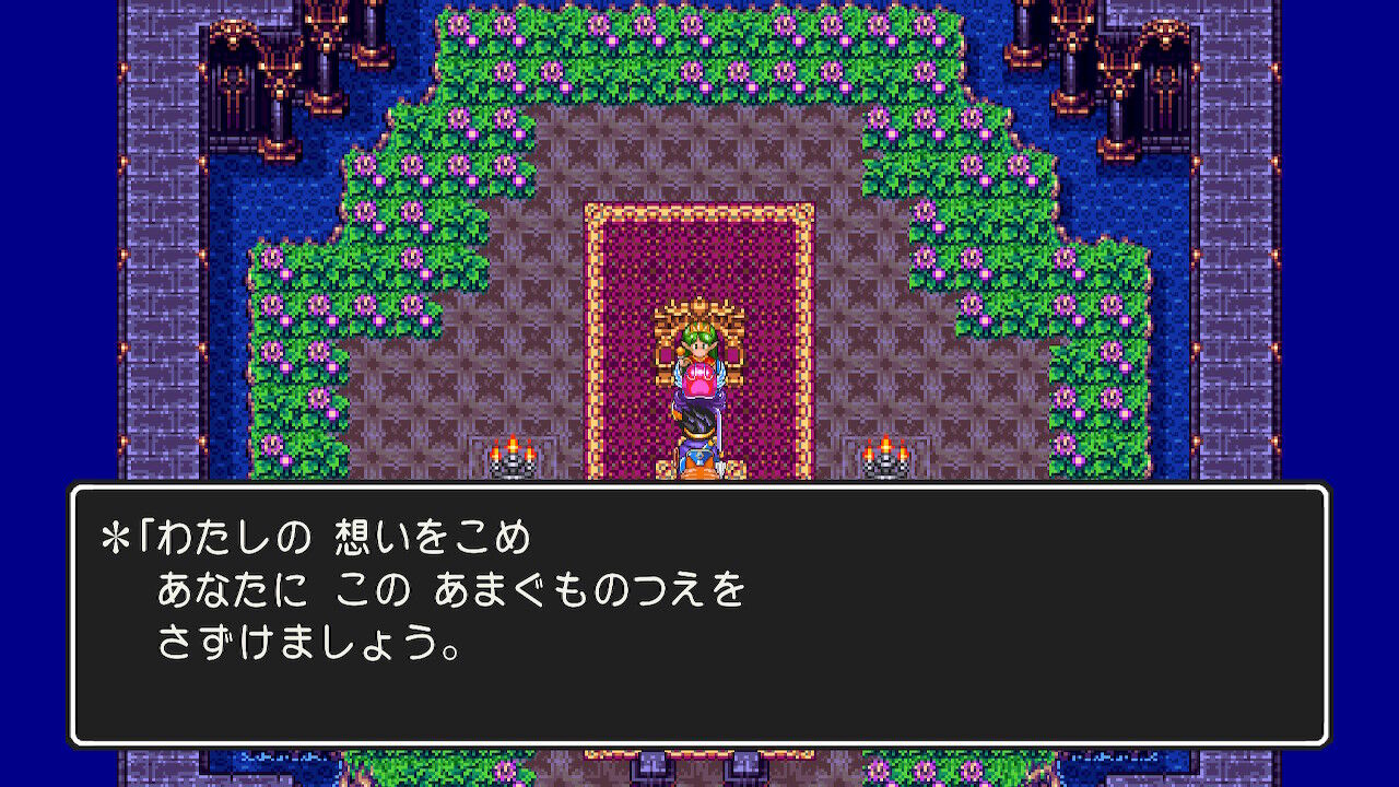 ドラクエ3 Switch プレイ日記 その11 もいくんのいろいろ日記 ドラクエ3 Switch プレイ日記 その11 もいくんのいろいろ日記