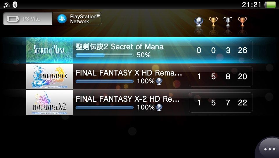 聖剣伝説2 Secret Of Mana Psvita プレイ日記 その16 もいくんのいろいろ日記 聖剣伝説2 Secret Of Mana Psvita プレイ日記 その16 もいくんのいろいろ日記
