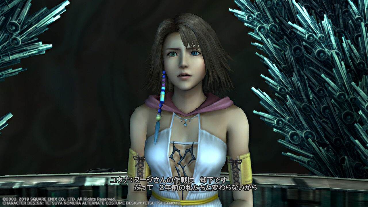 Ff10 2 Hd Switch版 プレイ日記 その30 もいくんのいろいろ日記