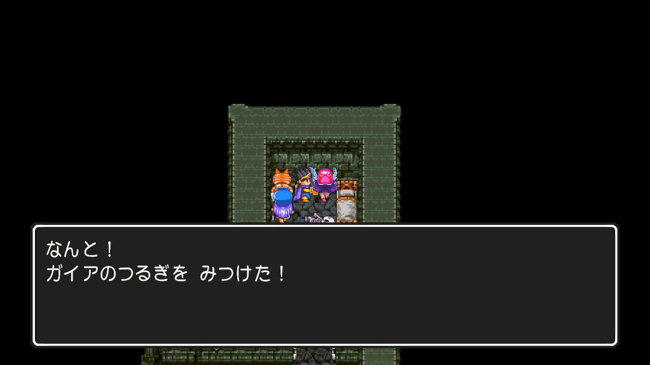 ドラクエ3 Switch プレイ日記 その9 もいくんのいろいろ日記 ドラクエ3 Switch プレイ日記 その9 もいくんのいろいろ日記
