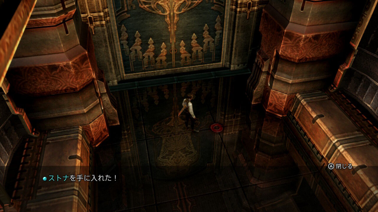 Ff12 Tza Switch ガリフ前プレイ日記 その もいくんのいろいろ日記