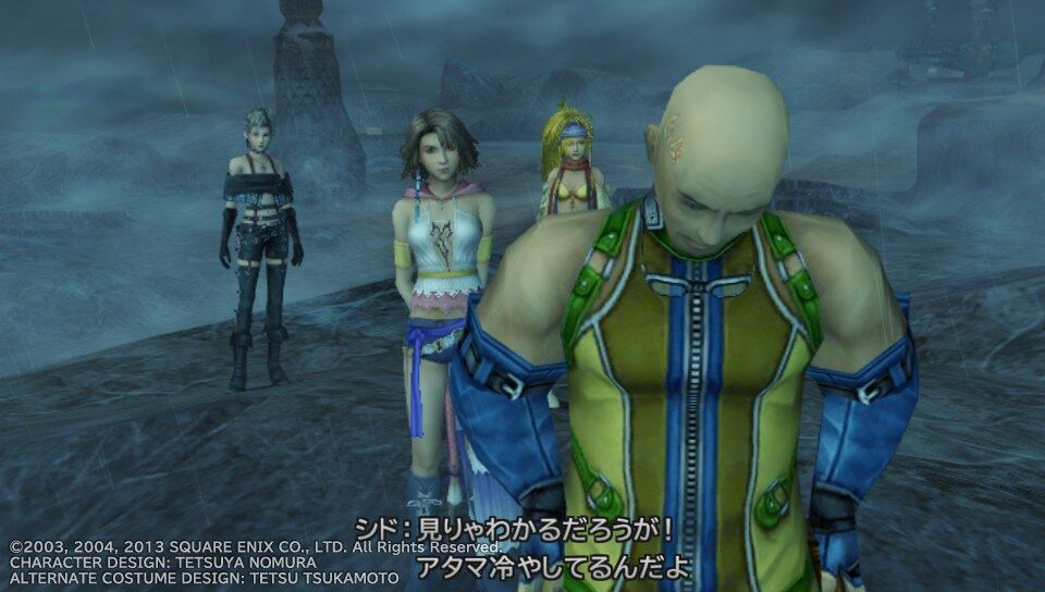 Ff10 2 Hd Psvita プレイ日記 2回目new その3 もいくんのいろいろ日記